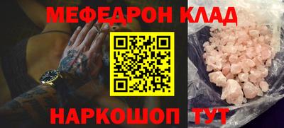 дмт Кулебаки