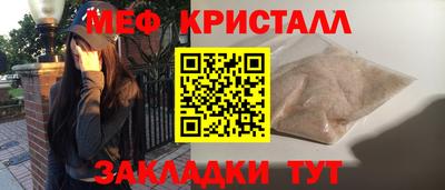 дмт Кулебаки