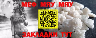 дмт Кулебаки