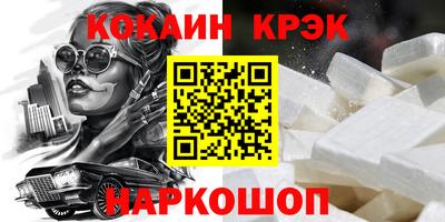 дмт Кулебаки