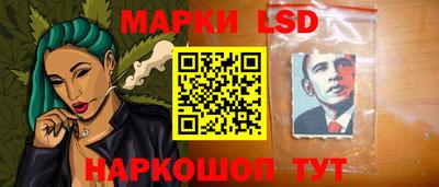 ALPHA-PVP Кунгур