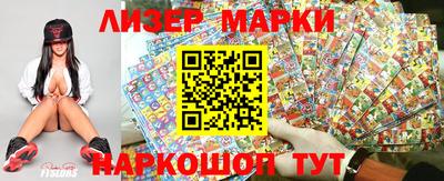 ALPHA-PVP Кунгур