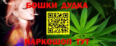 дмт Кулебаки