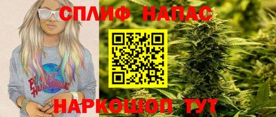 ALPHA-PVP Кунгур