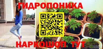 ALPHA-PVP Кунгур