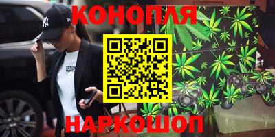 соль курить ск Кумертау