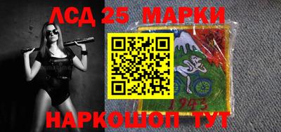 дмт Кулебаки