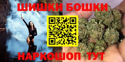 соль курить ск Кумертау