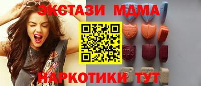 дмт Кулебаки