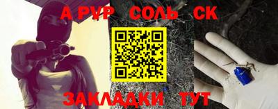 дмт Кулебаки