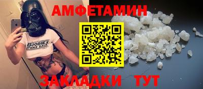 дмт Кулебаки