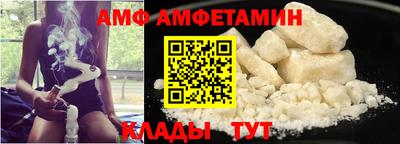 дмт Кулебаки