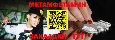 дмт Кулебаки