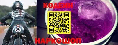 дмт Кулебаки