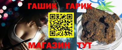 дмт Кулебаки