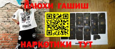 дмт Кулебаки