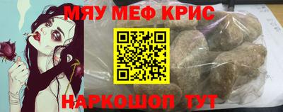 дмт Кулебаки